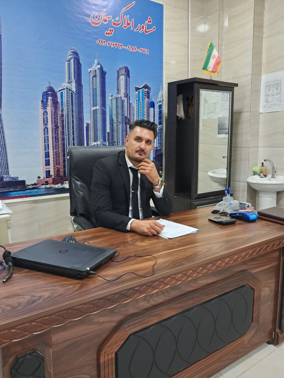 بهترین مشاور املاک در قروه 