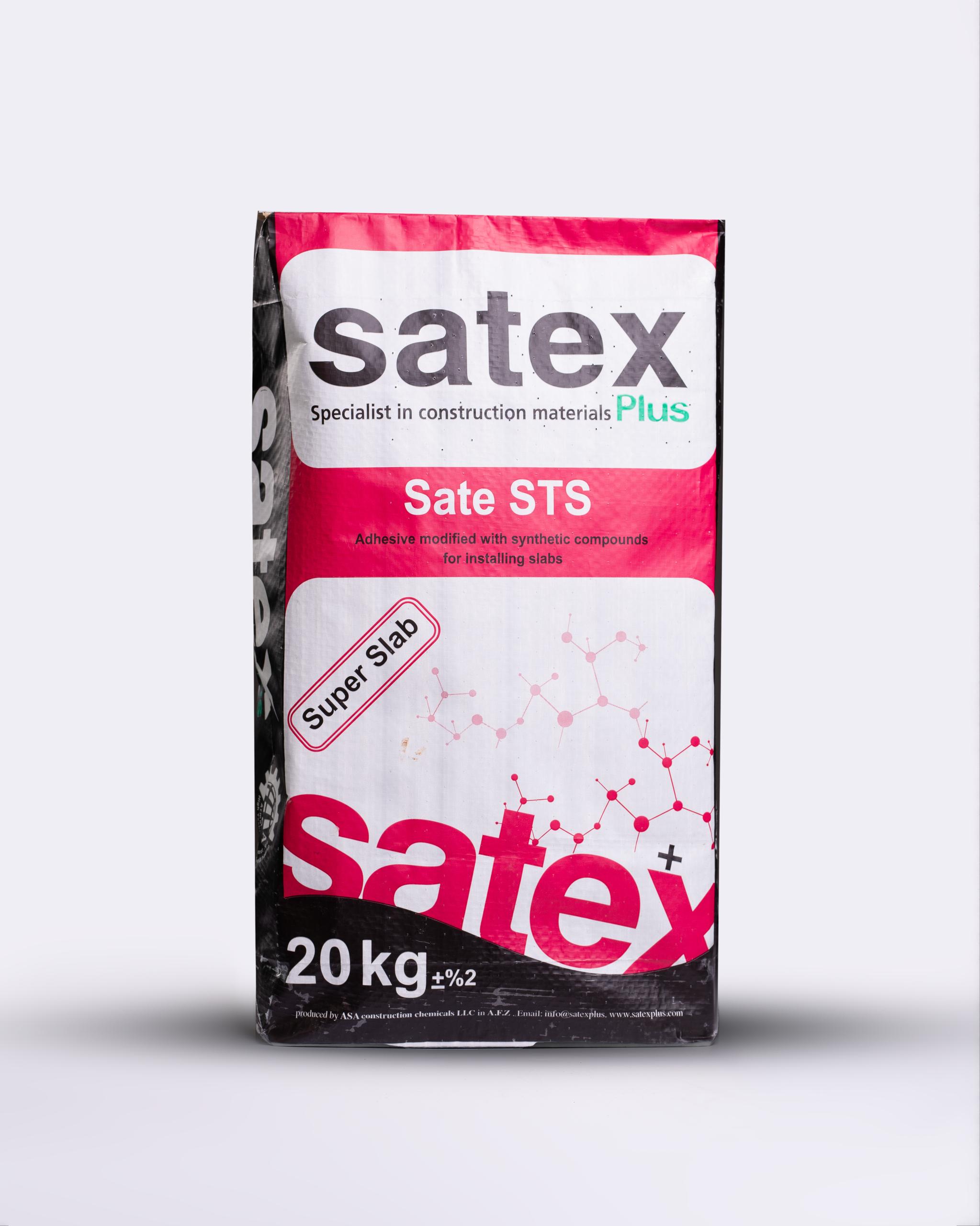 عایق استخر در تبریز