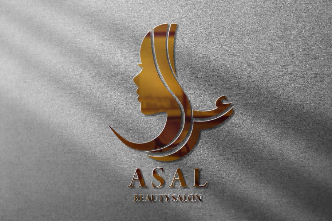 کراتین هشتگرد 