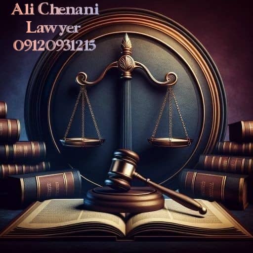 وکالت تخصصی در زمینه کمیسیون ماده صد