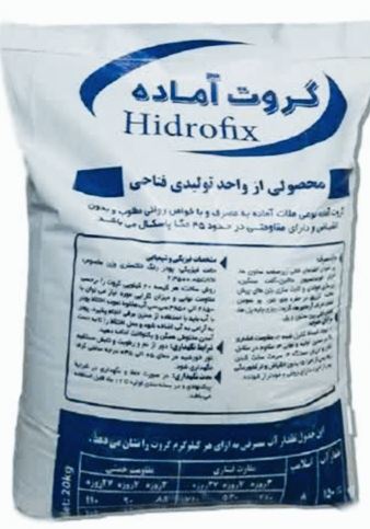 فروش چسب کاشی در اصفهان 