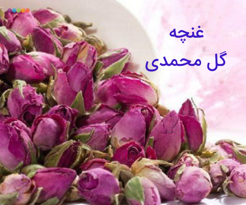 پخش زعفران در شاهین شهر 