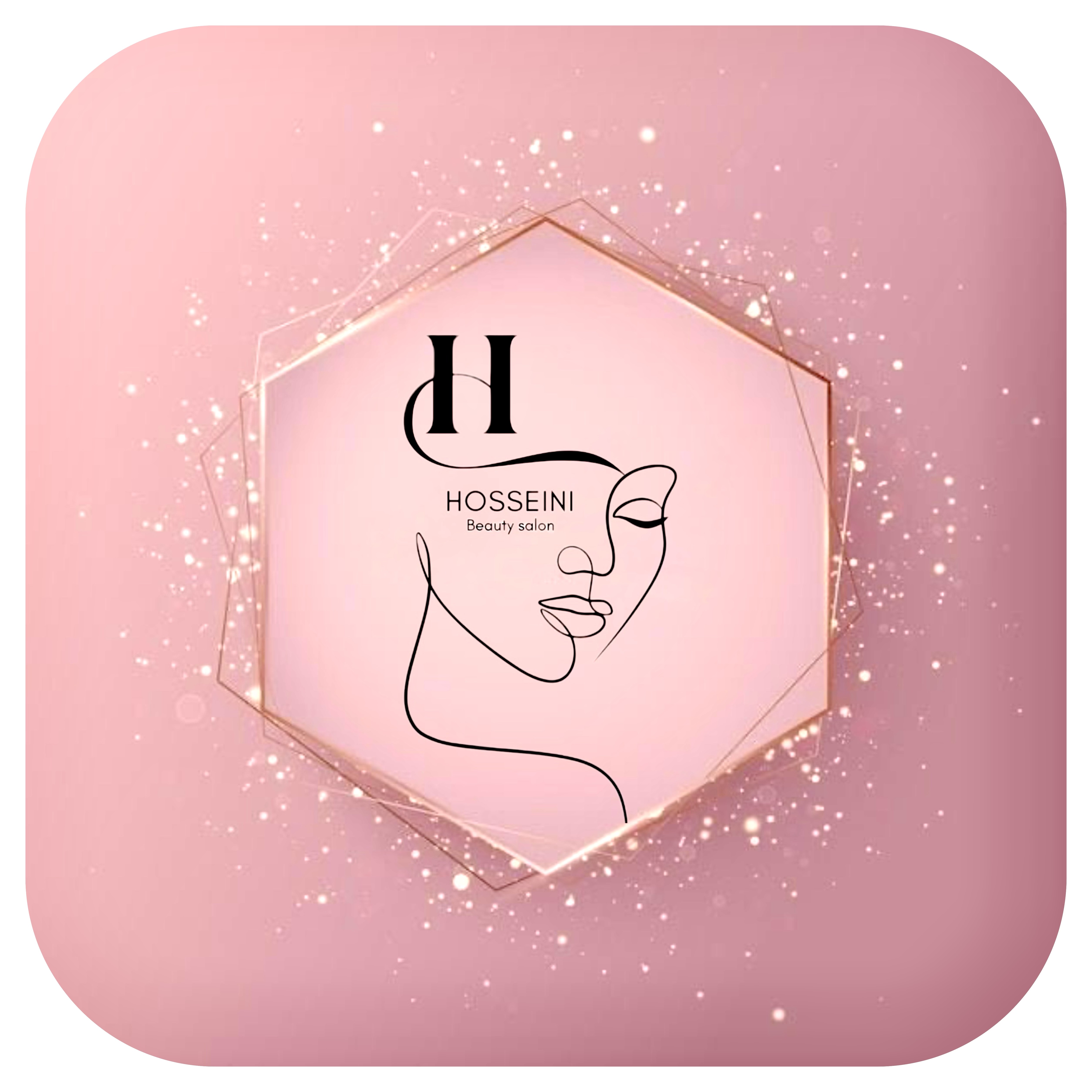 سالن زیبایی حسینی