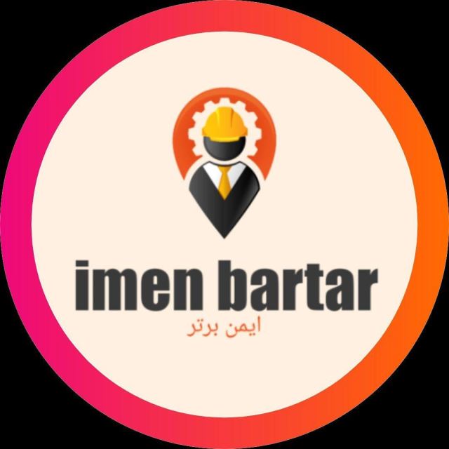خرید جعبه آتش نشانی تهران