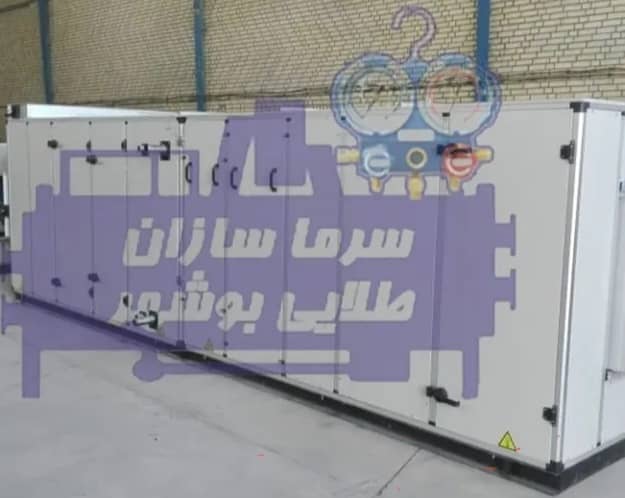 قیمت چیلر خانگی
