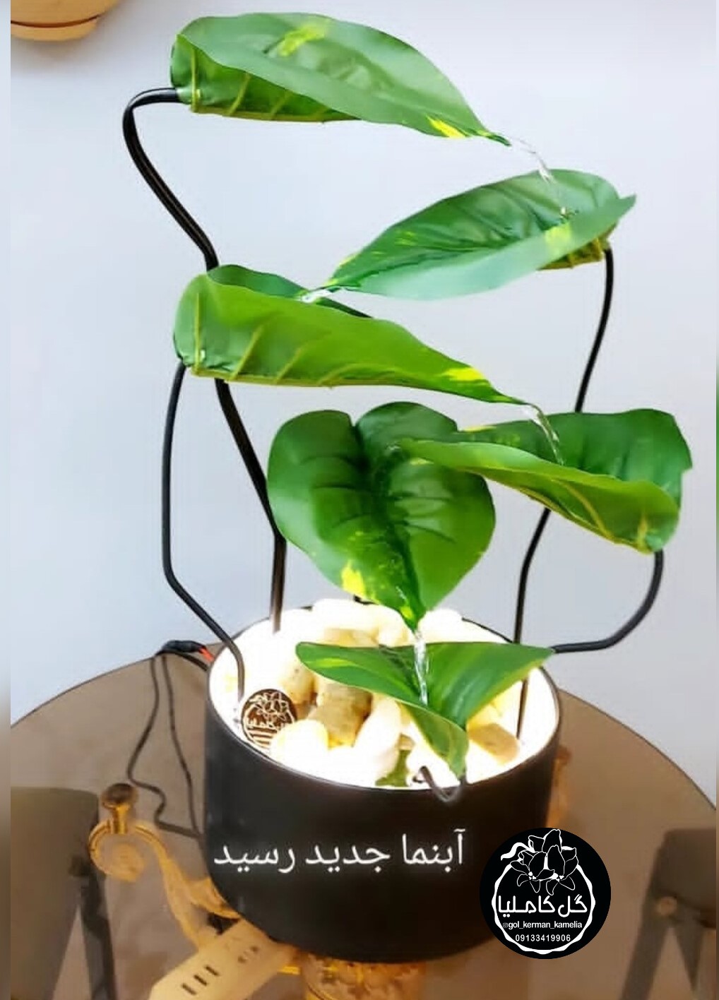 بهترین گل فروشی کرمان 