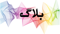 بهترین گل فروشی کرمان 