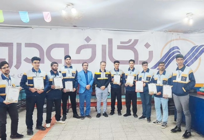 آموزشگاه مکانیک در اصفهان 