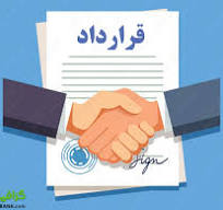  دکتر مشاور خانواده وزوج درمانگر در کرج