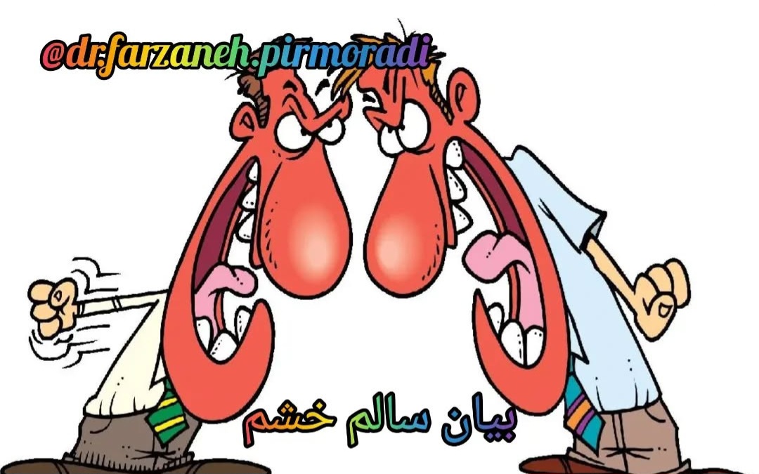 &nbsp;دکتر مشاور خانواده وزوج درمانگر در کرج