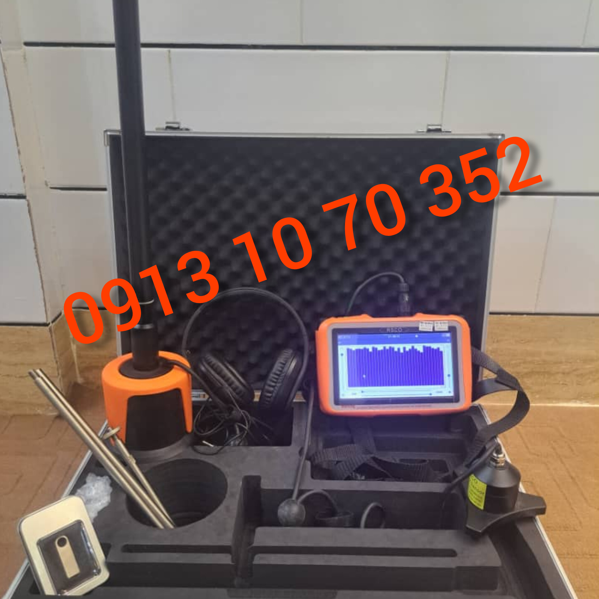 مهندس امان الهی 09131070352