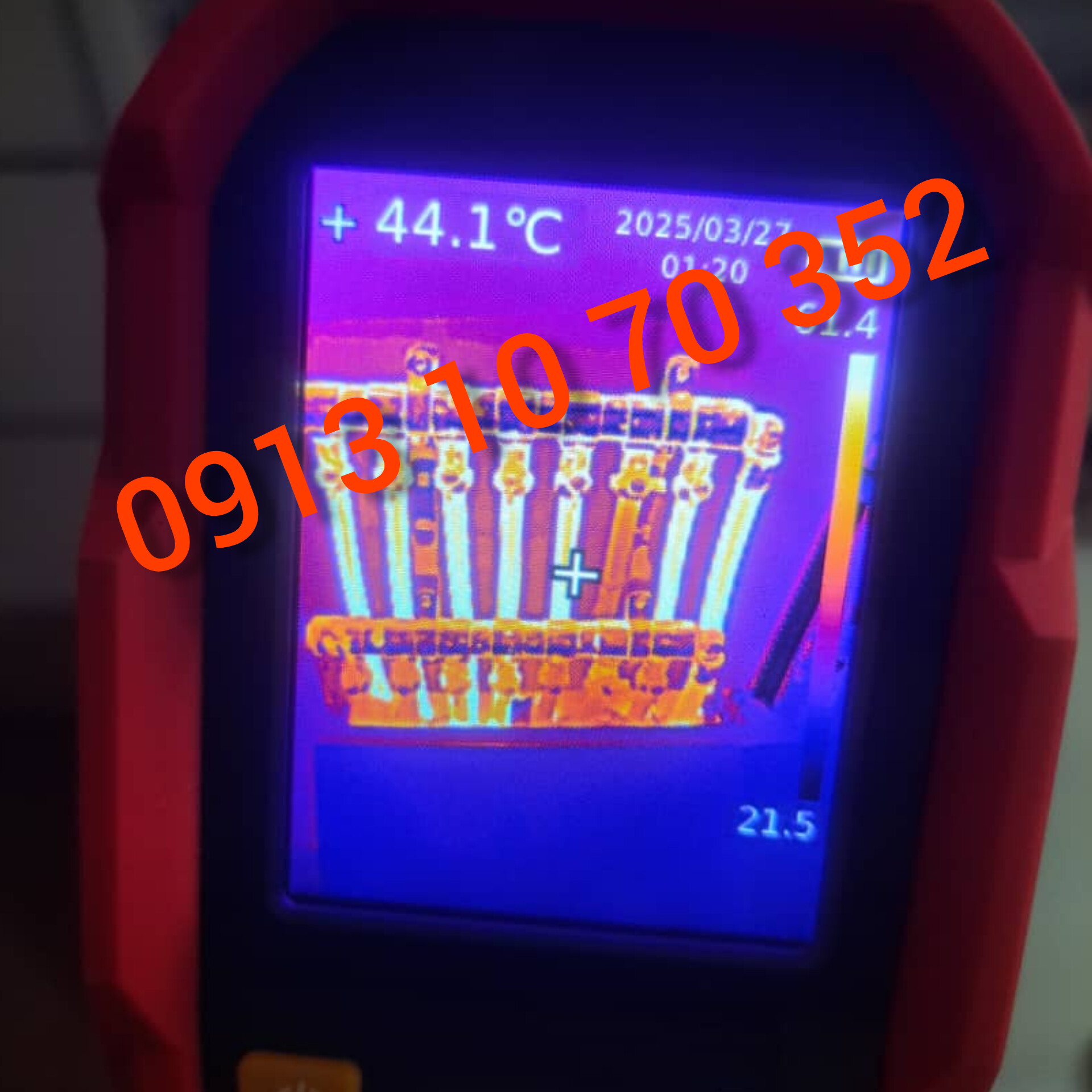 مهندس امان الهی ‌09131070352 