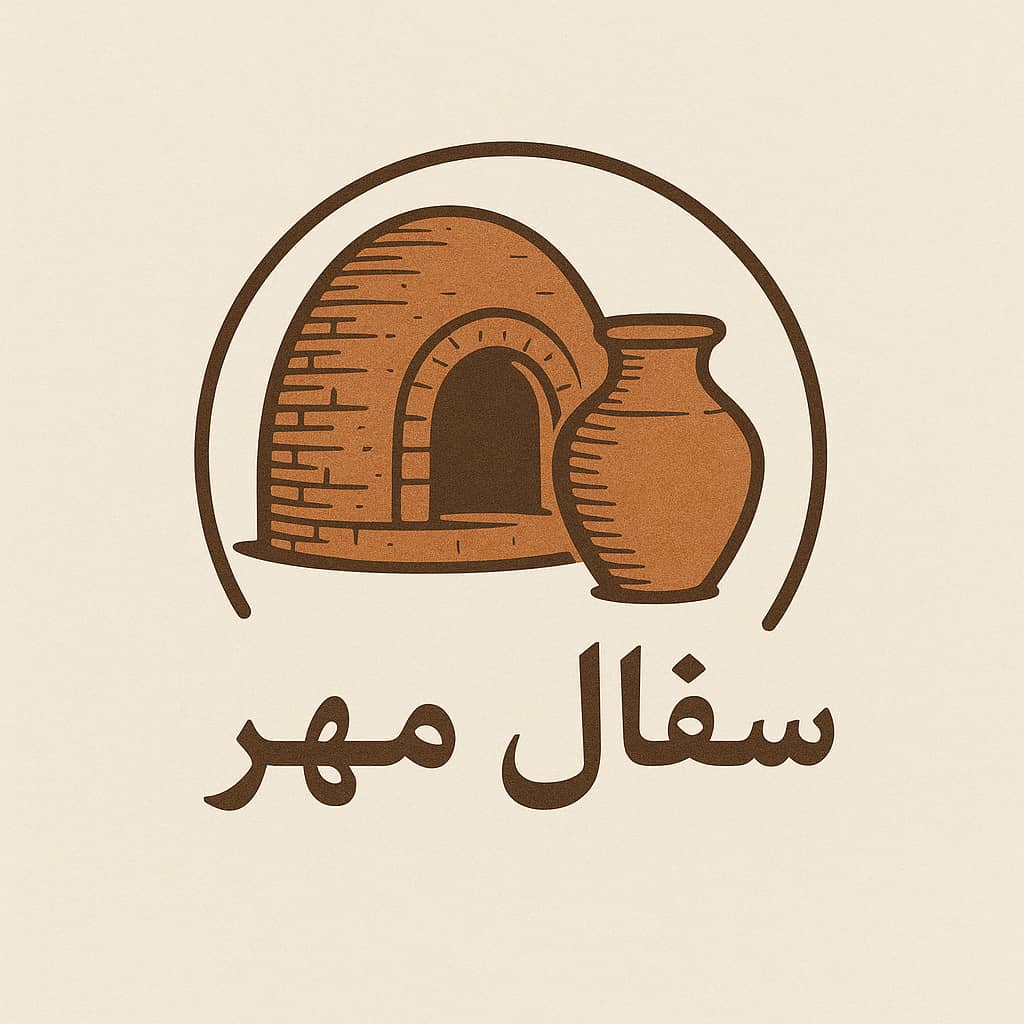 تنور سفالی میبد یزد