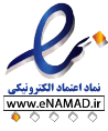 خرید ویدئو پروژکتور در استان گلستان 
