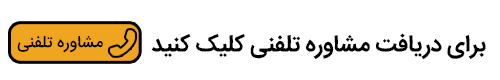 تعمیرات کولر گازی در چالوس 