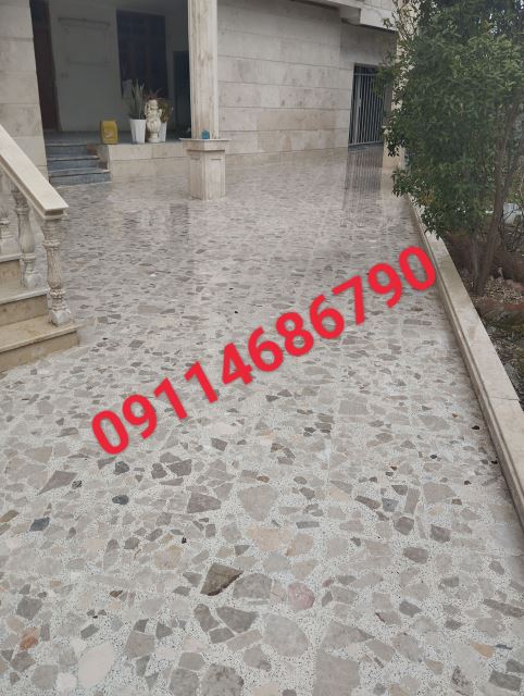 کفسابی چمستان
