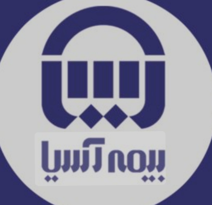 نمایندگی بیمه آسیا دراصفهان 