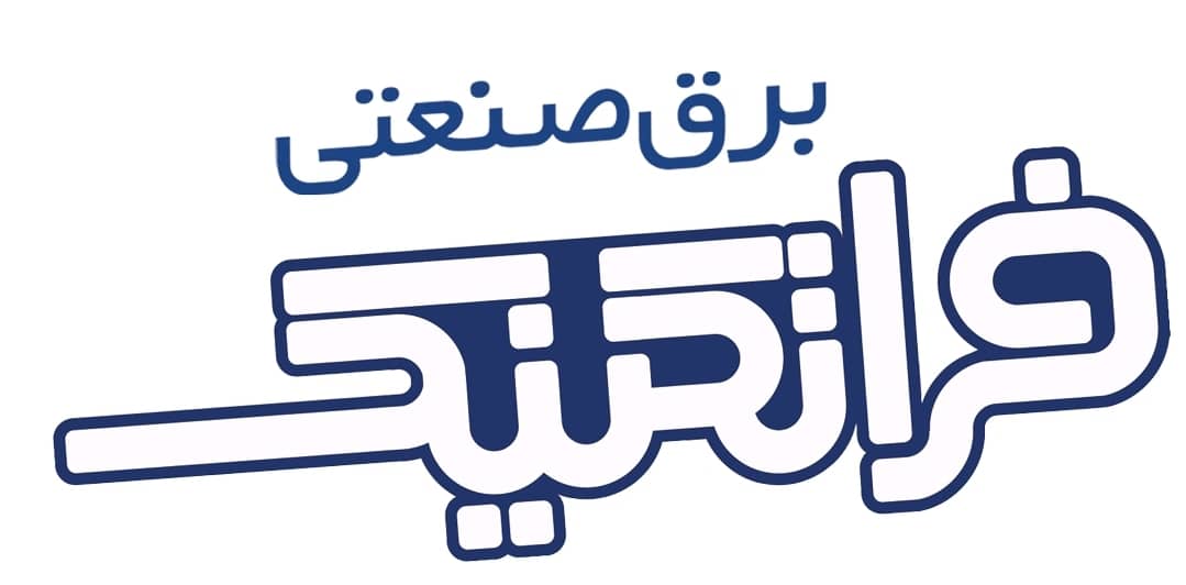 نمایندگی فروش حشره کش برقی صنعتی