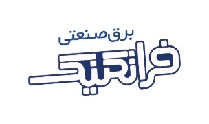 نمایندگی فروش حشره کش برقی صنعتی