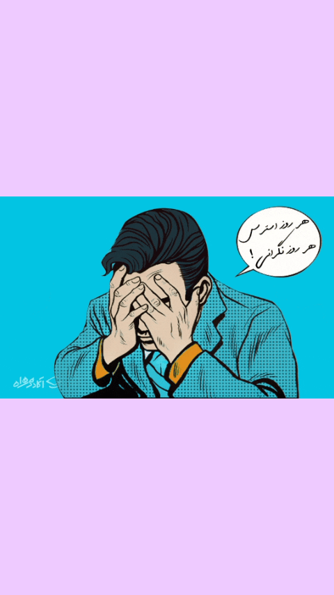    بهترین دکترروانشناس هیپنوتراپیست در کرج