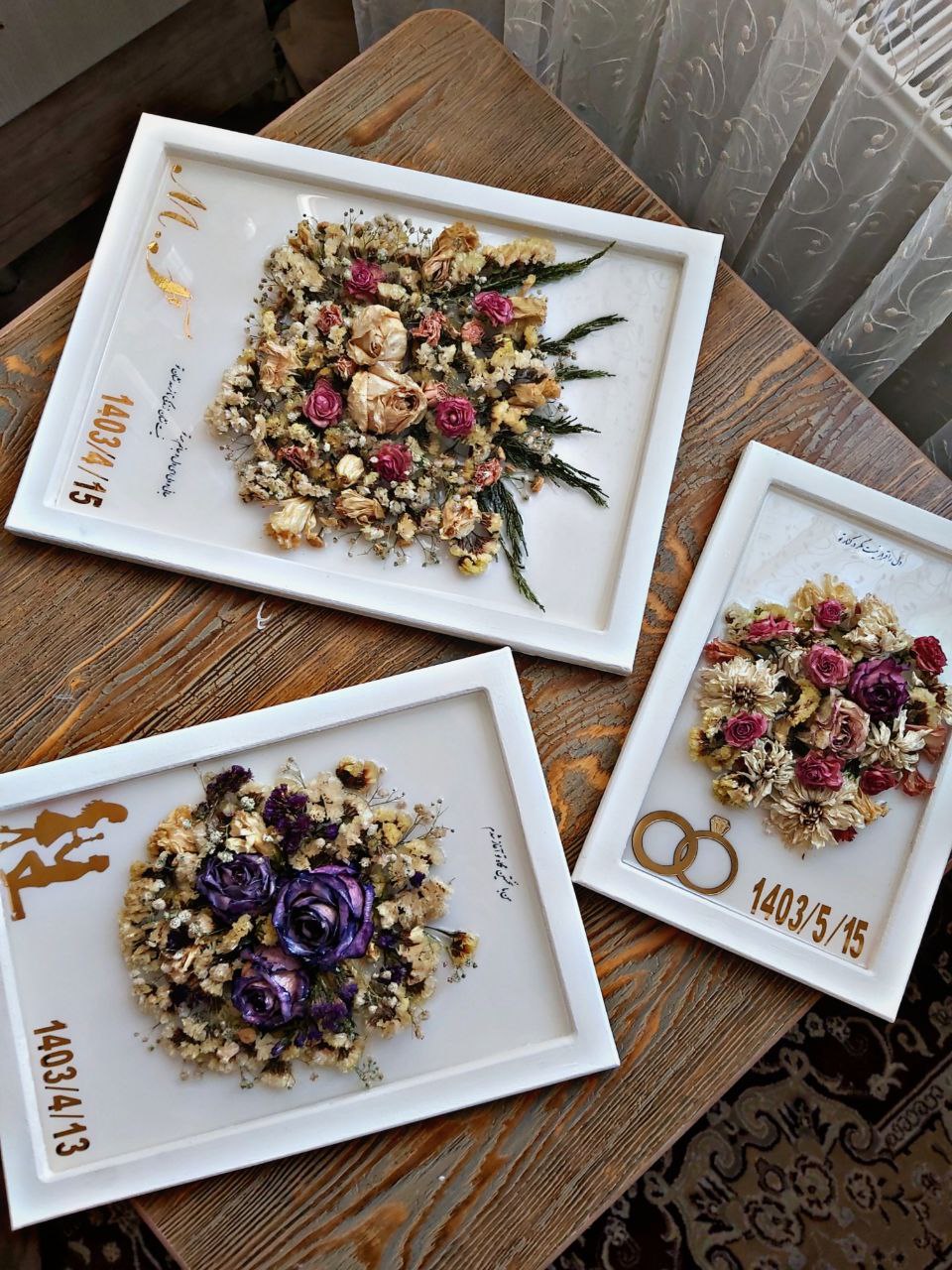 فروش محصولات رزینی 