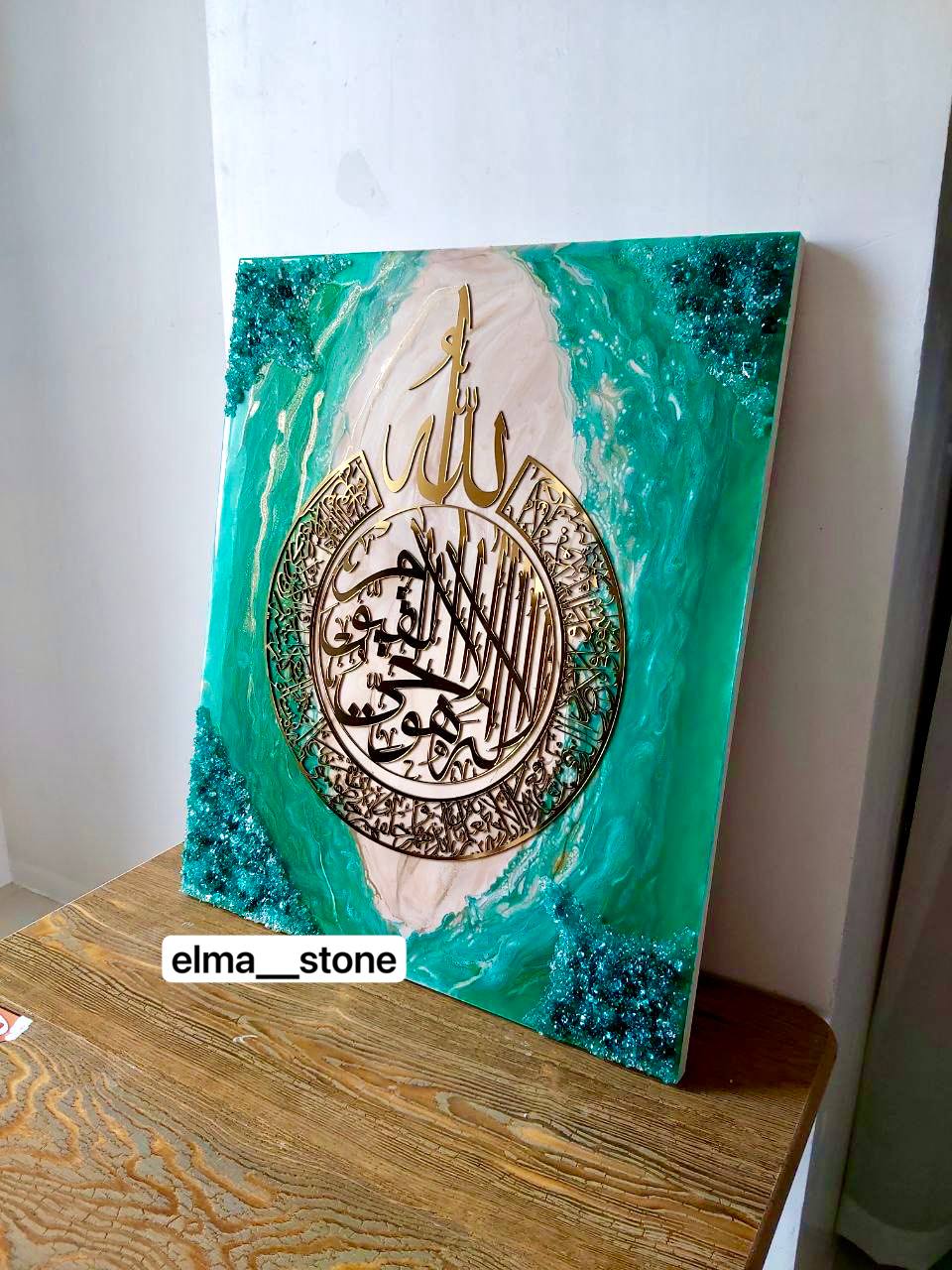 فروش محصولات رزینی 