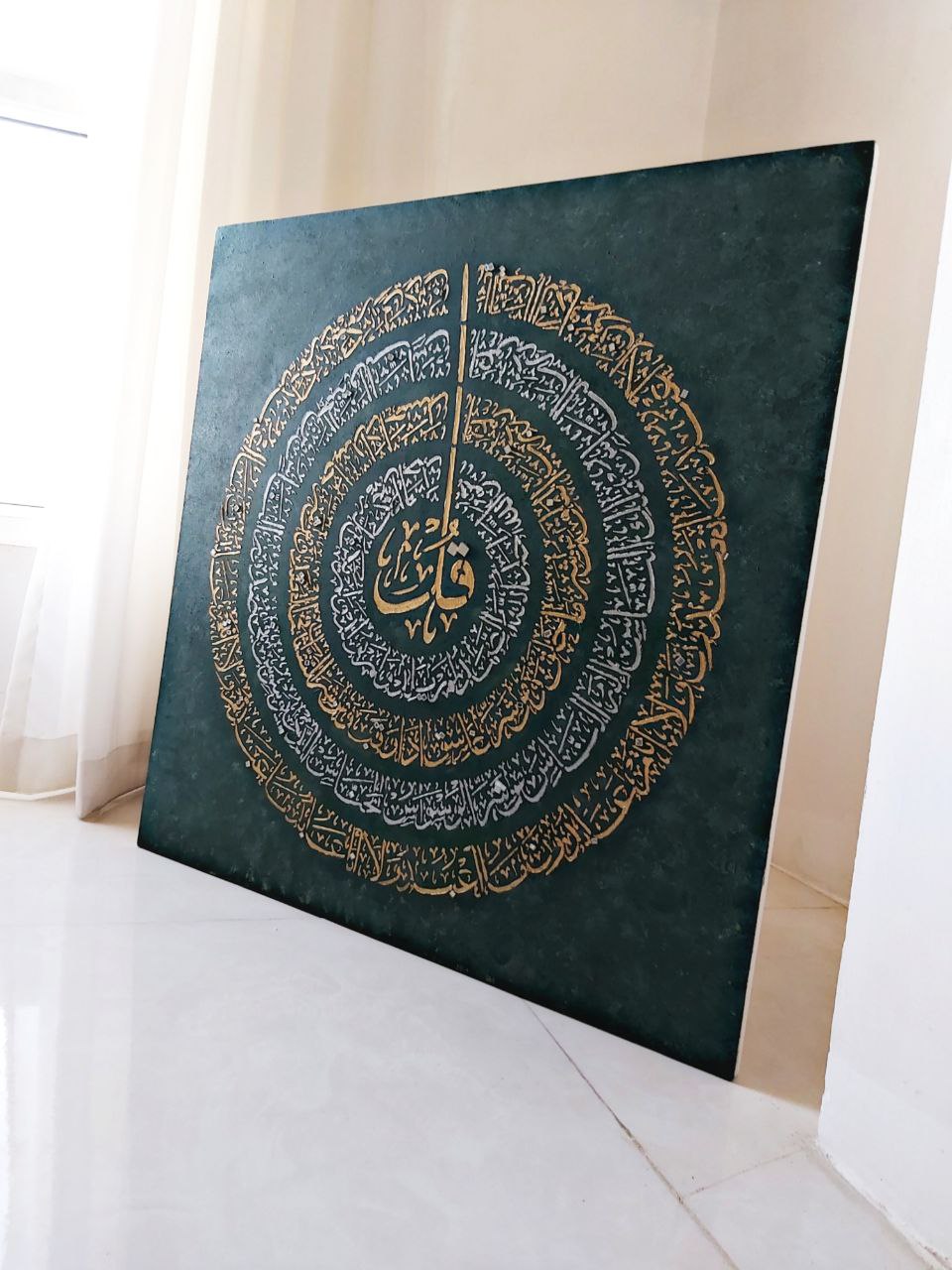 فروش محصولات رزینی 