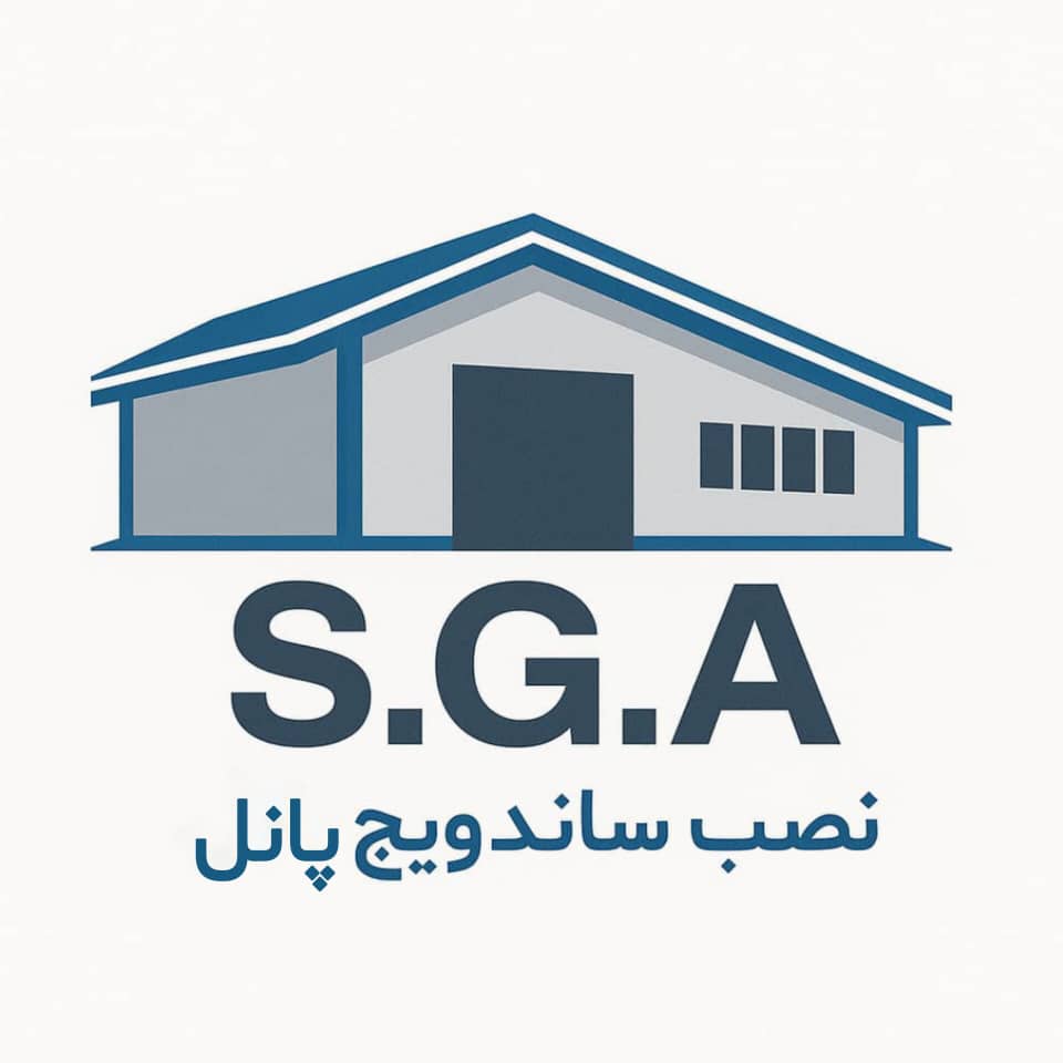 نصب و اجرا ساندویچ پانل 