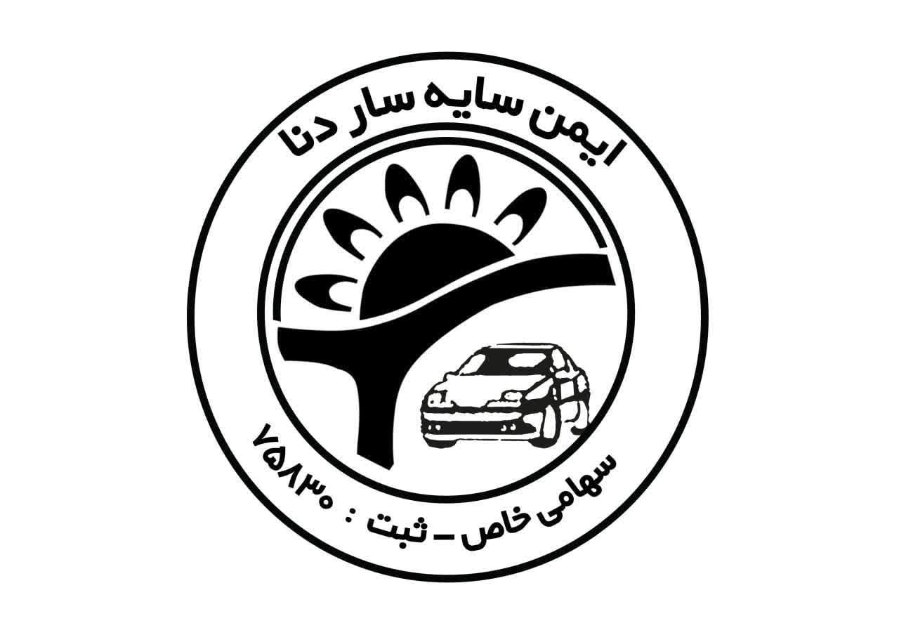 بیوگرافی