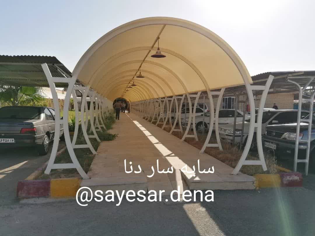 انواع سایبان
