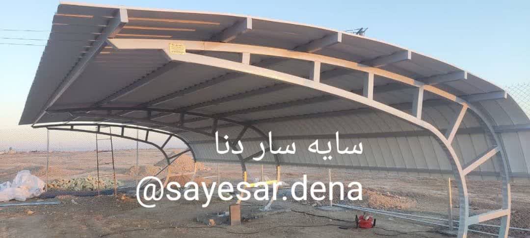 نکات نصب