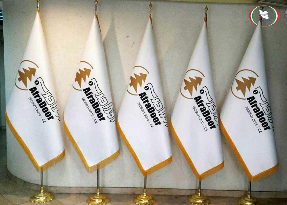چاپخانه در مرکز تهران