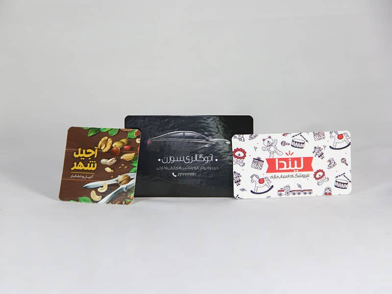 چاپخانه در مرکز تهران 