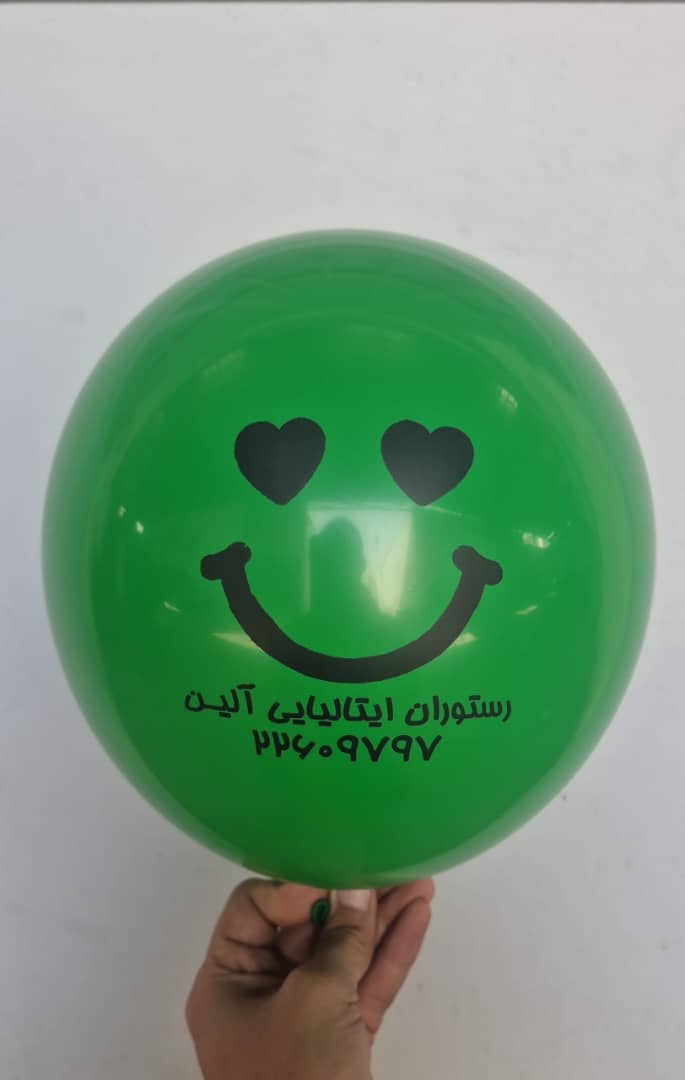 چاپخانه در مرکز تهران