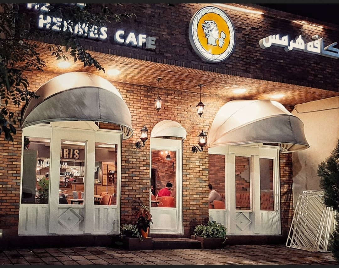 کافه رستوران در ساوه