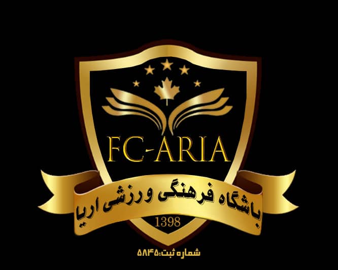 بهترین مدرسه فوتبال در شاهین شهر