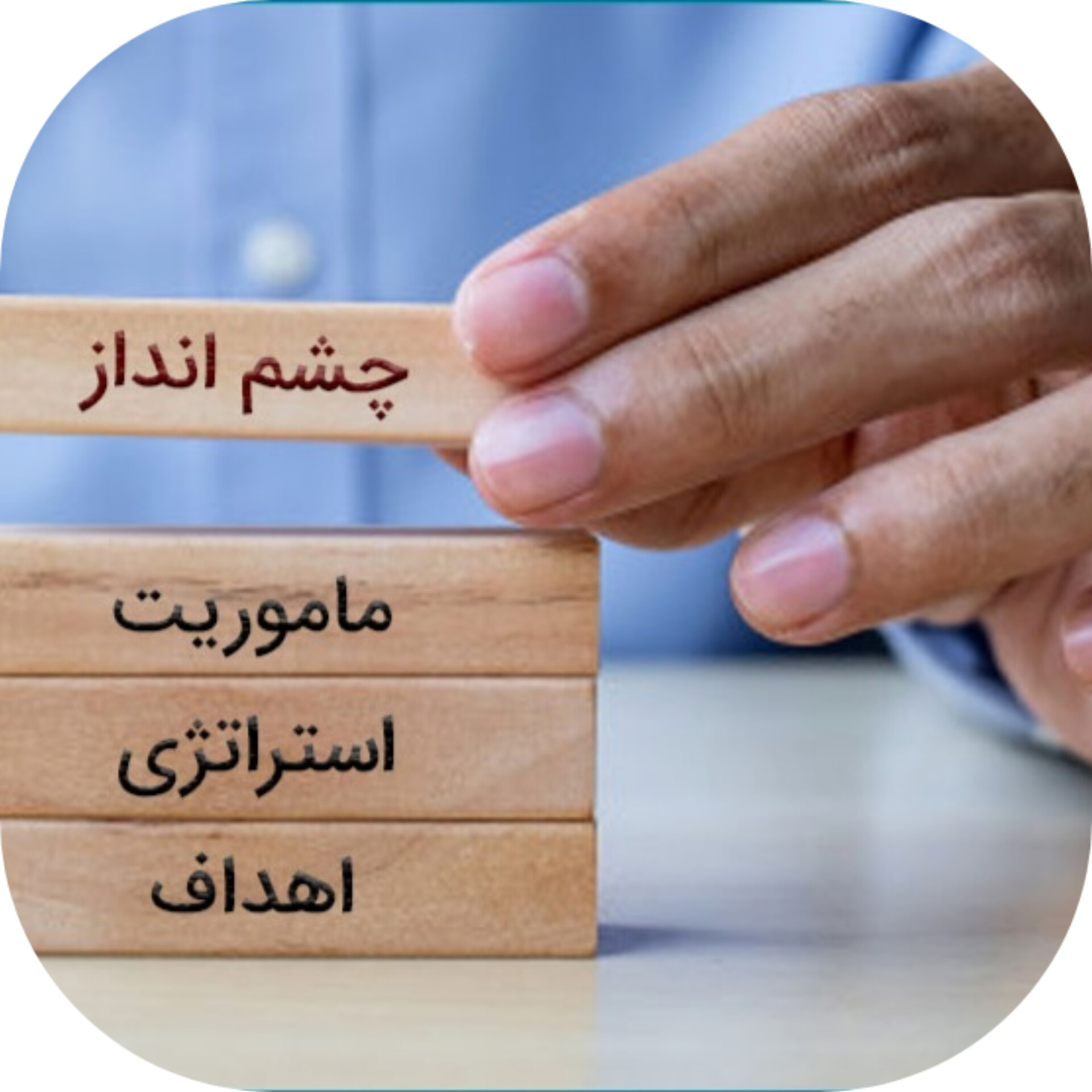 تولید و فروش بوکسیت کلسینه 