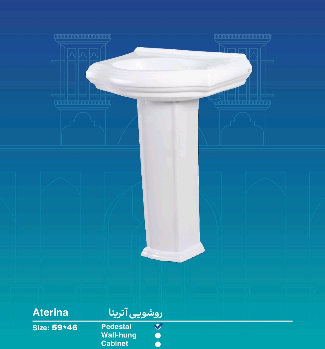 مرکزپخش چینی آلات بهداشتی