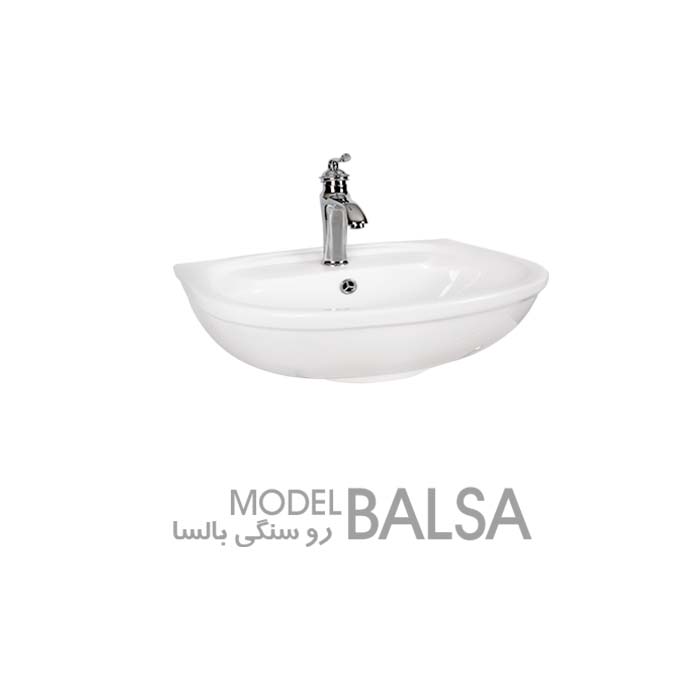 مرکزپخش چینی آلات بهداشتی