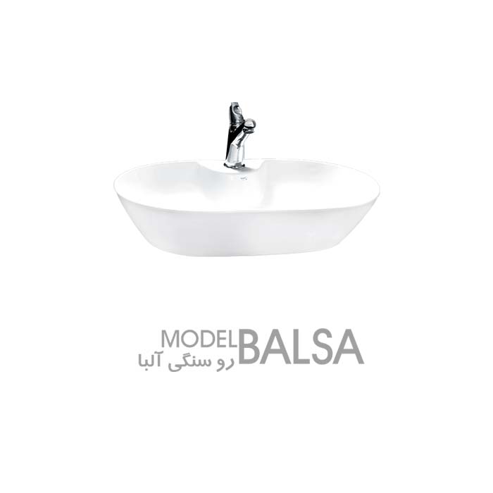 مرکزپخش چینی آلات بهداشتی
