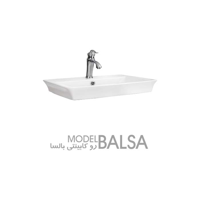 مرکزپخش چینی آلات بهداشتی