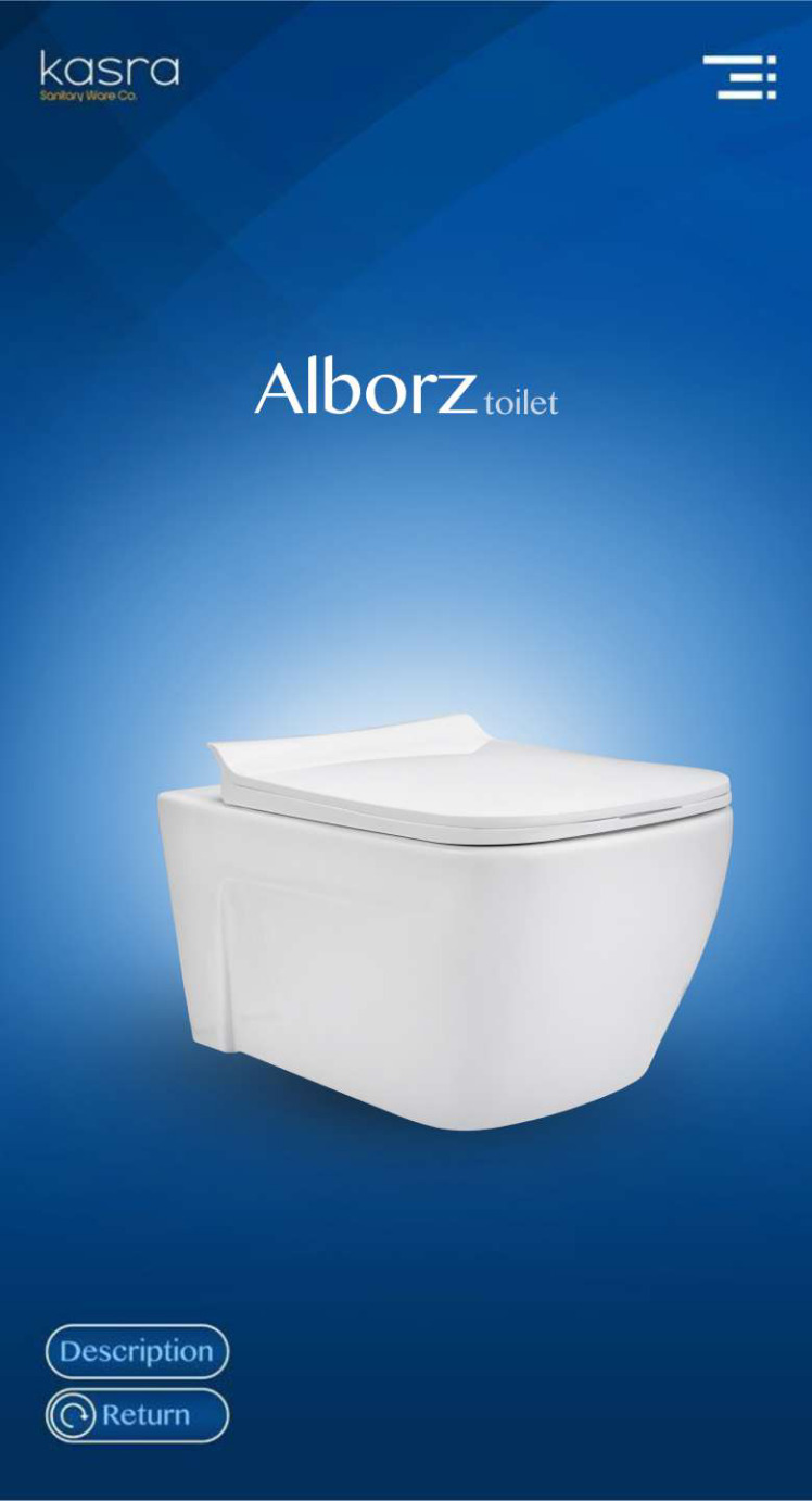 مرکزپخش چینی آلات بهداشتی