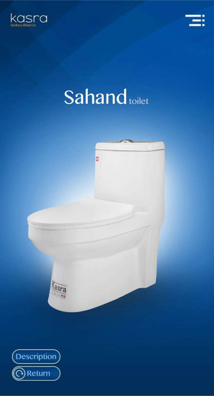 مرکزپخش چینی آلات بهداشتی