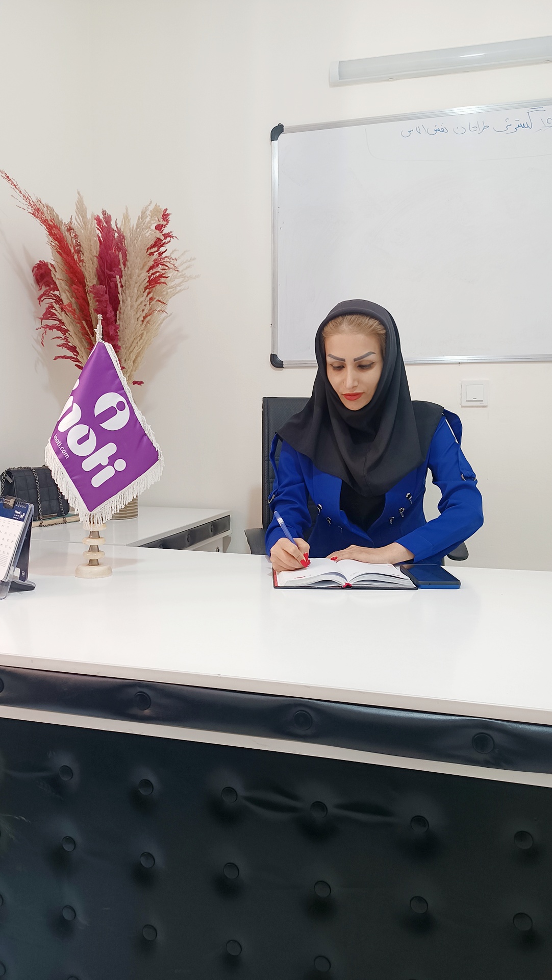 محدثه فتوحی 