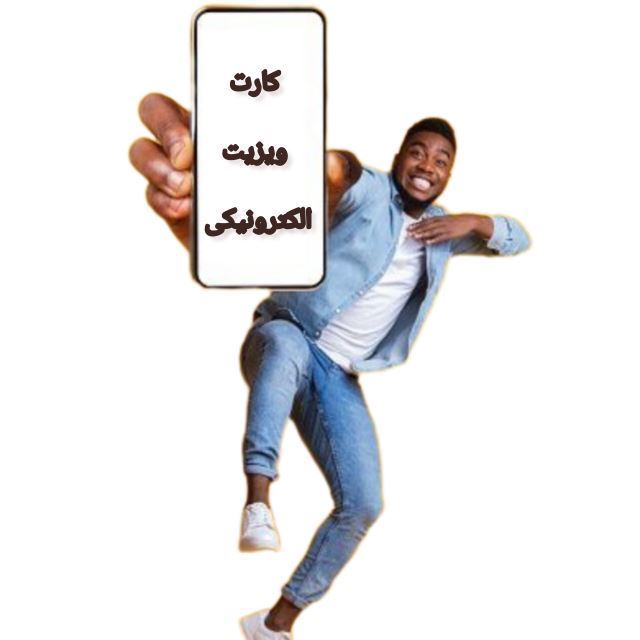 محدثه فتوحی 