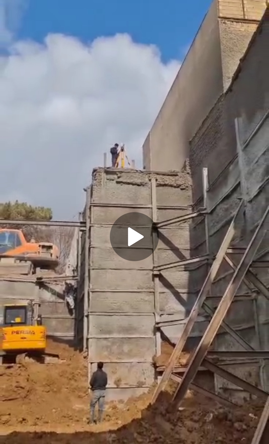 خدمات نقشه برداری در اصفهان