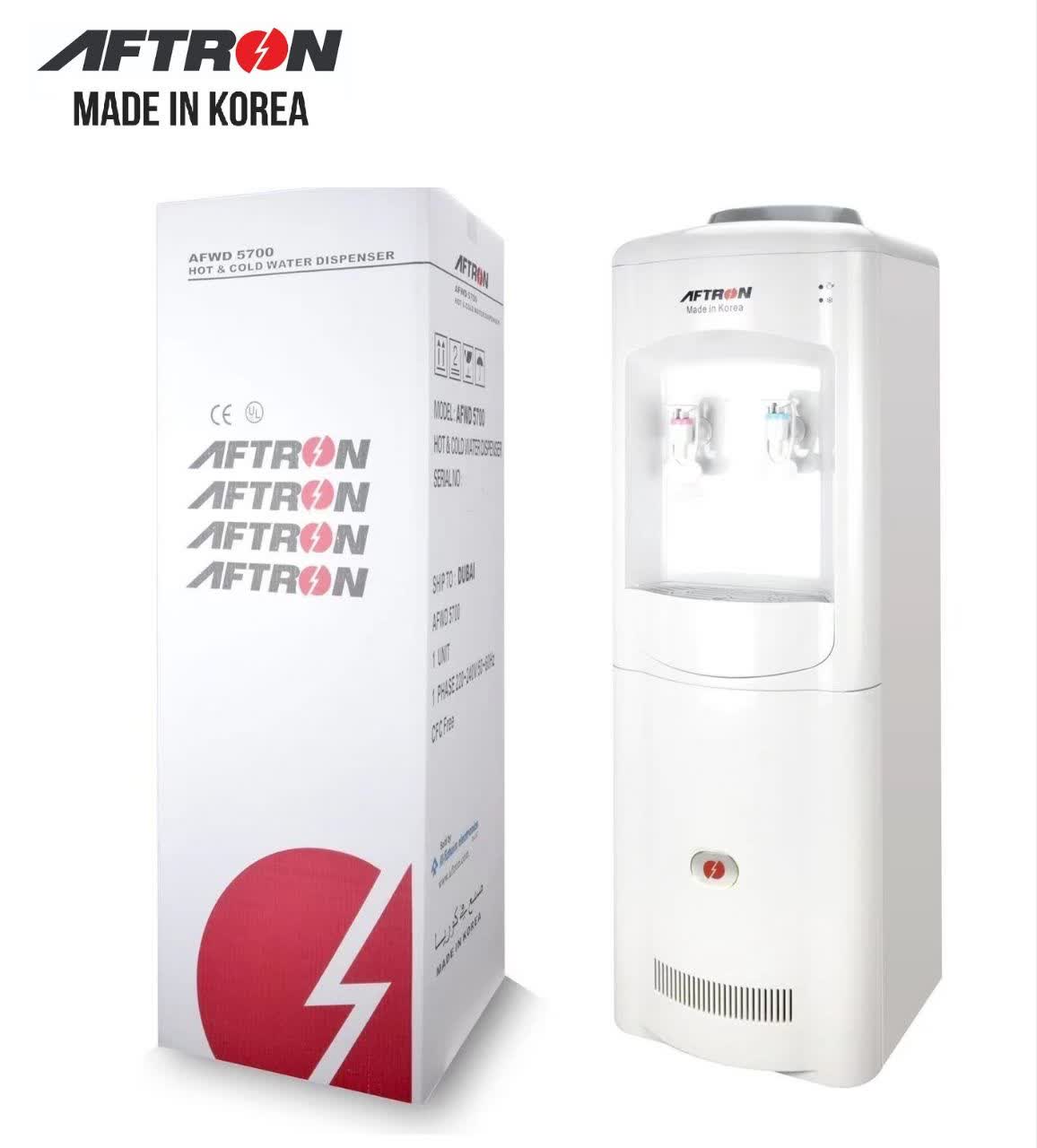 تصفیه اب جنوب شرق