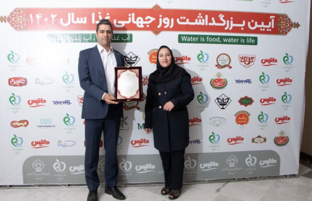 کارخانه تولید نشاسته و گلوتن هدیه ندوشن