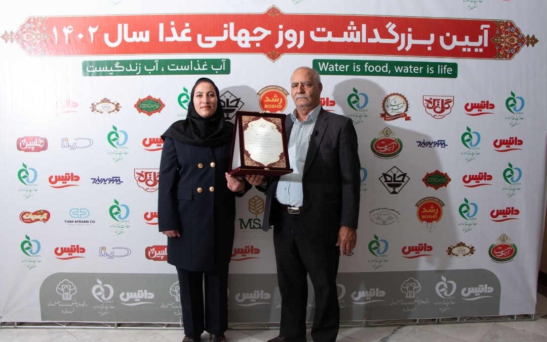 کارخانه تولید نشاسته و گلوتن هدیه ندوشن