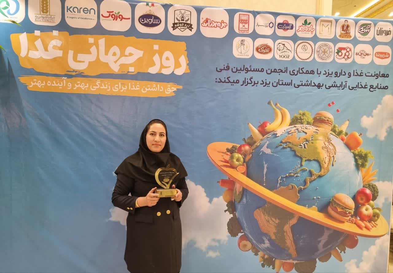 کارخانه تولید نشاسته و گلوتن هدیه ندوشن